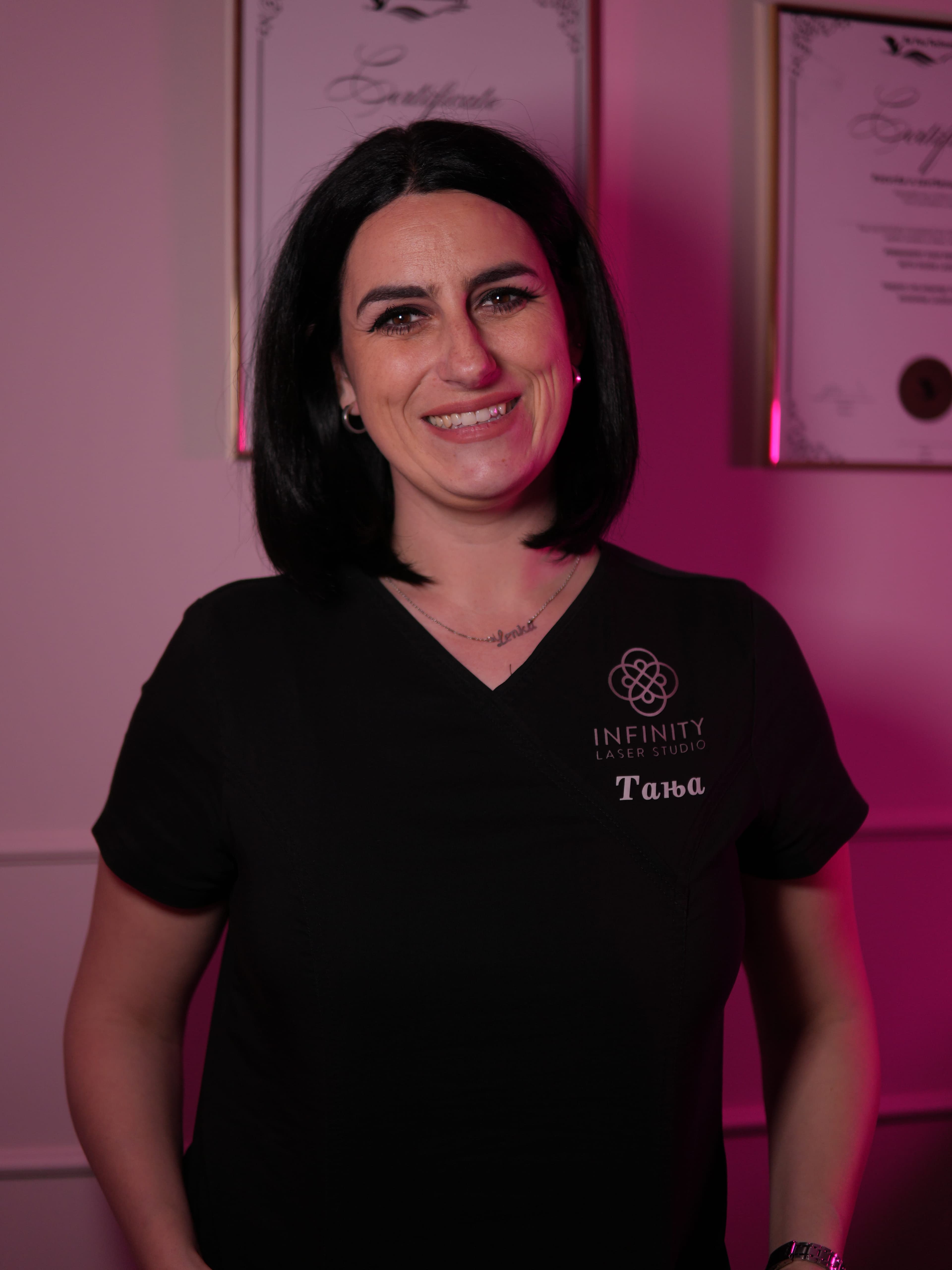 Tanja